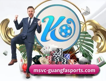 广发体育 APP